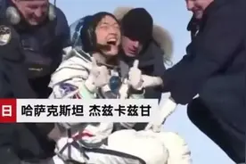 太空飞行328天后，美国女航天员重返地球，创女性最长飞行记录图片