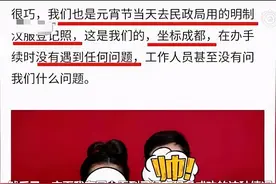 汉服作为传统服饰为何拍照被拒？真正的原因也许是这图片