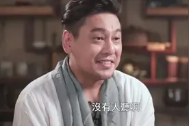 “一代天团”F4过去20年，境遇引唏嘘，朱孝天结婚都请不动人图片