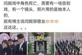 网友：阎王来了都直皱眉头图片