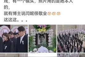 网友：阎王来了都直皱眉头图片