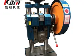 浙锻机械 品牌冲床 高精度 台式冲床 小型冲床 电动冲床220V图片