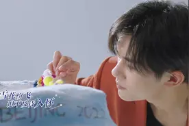 一起听冬奥主题口号歌曲《一起向未来》!图片