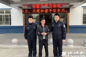 “暴力男”电捕鱼被查 开船撞渔政艇还打人图片