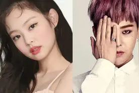 权志龙探班Jennie，YG回应：公司很难确认艺人私生活图片
