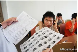 同样是英语翻译，考研英语英译汉和六级英语汉译英哪个难？图片