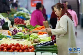 理性看待“储备适量生活必需品”图片