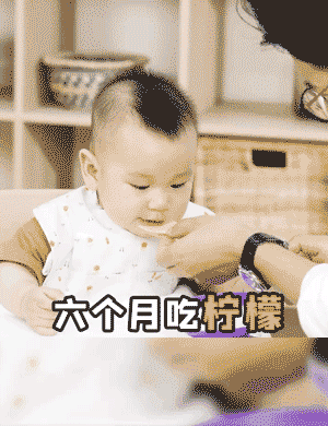 2岁前，让宝宝学会4个吃饭技能，以后不用追着喂了图片