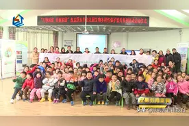 东华幼儿园启动“万物和谐 美丽家园”生物多样性保护宣传系列活动图片