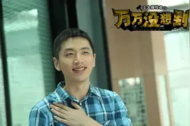 白客告别“王大锤”的8年图片