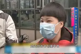援鄂护士杜富佳：没有辜负哥哥杜富国的嘱托！图片