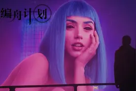 我找了“陪玩”，但不是为了上分图片