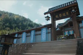 赘婿的“男德学院”，是向女权举出的白旗吗？图片