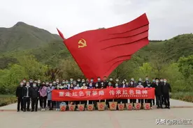 房山区委农工委 “十学十用”推进党史学习教育走深走实图片