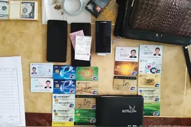 民族资产解冻是诈骗！河北警方重拳打击民族资产解冻类诈骗犯罪图片