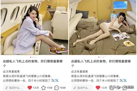 小Dior被炒卖破万，配货、搭售乱象，玩鞋的狠人都是女孩啊图片