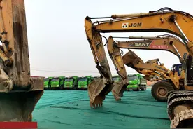 总投资1792亿元！洛阳272个重大项目开工图片