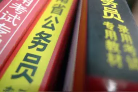 公务员备考——手把手教你练申论图片