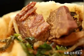像烙馍却不是烙馍，吃时还要蘸尖尖，这是什么套路图片