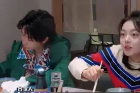 刚入圈的新人演员有多难？赵今麦片酬不如群演，戚薇坦承受尽白眼图片