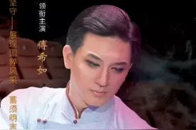 最低票价20元！本周五，在合肥就能欣赏到图片