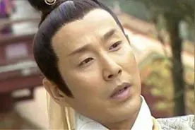 《清平乐》里的八大王，与八贤王有什么关系？从前电视剧没弄明白图片