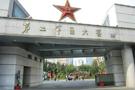 军校无军籍怎么样，过来人告诉你军校无军籍本科生是否值得报考！图片