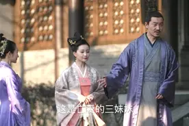 《知否》小邹氏的悲惨结局是他害的：爱的太满，也是一种错图片