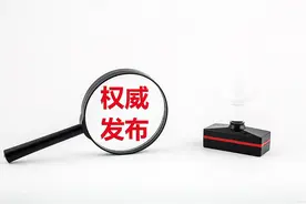 「权威文献」口服硫辛酸治疗糖尿病神经病变-SYDNEY2研究图片