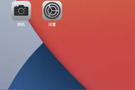 用了5年的iphones7p更新到最新系统，总体还算满意图片