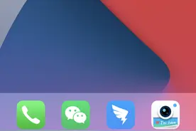 用了5年的iphones7p更新到最新系统，总体还算满意图片