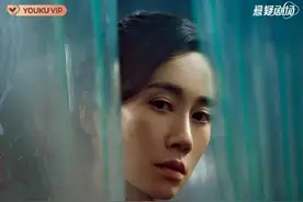 《真相》宋锦绣令人唏嘘图片