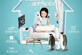 在外乘风破浪，在家全靠“管家”，杭州人的“乐味”你也有吗？图片
