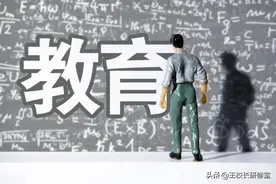 今年特殊开学季，各位校长准备好了吗？图片