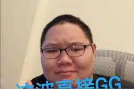 王思聪的熊猫为何一夜坍塌？PDD：再这样对待管理层还会重蹈覆辙图片