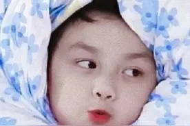 表情包|在我这里你可以长不大 吴磊图片