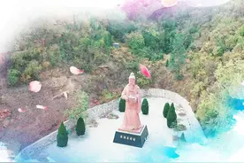 《说邯郸》｜邯郸第一山——紫山图片