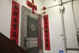 “忘记28年前深圳买房”新进展：住户想有补偿图片