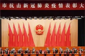 重庆市抗击新冠肺炎疫情先进个人名单（905人）（二）图片