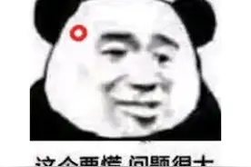 网易今年最后的杀手锏！12月12日上线，想要挑战暴雪，有戏吗？图片