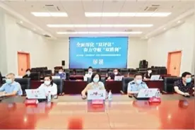 “双评议”“十优”基层站所长江网答问 流动摊贩登记经营点位不收费图片