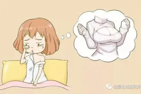 生完孩子，胸会不会缩水下垂？熊妈到家：注意这4点就行图片