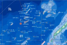 我国南沙群岛重要基地：永暑礁，我国进驻南沙群岛艰苦卓绝的岁月图片