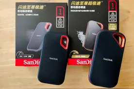 闪迪“至尊”低调升级 辨认要小心图片