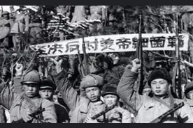 抗美援朝4：美军在背后的细菌战始末图片