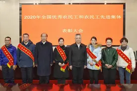 全国优秀农民工：脚下是泥土 肩上担重任 心中有远方图片