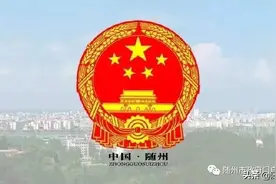 克克：全面恢复重建 积极生产自救 力争把灾害损失降到最低图片