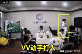 VV打人后续，当事人爆料细节，被骗签“卖身契”，工资到手一千图片