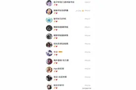 衡中学子：模联——梦开始的地方图片