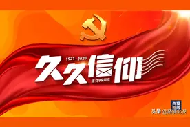 如果真有那么一天，请把这封信转给我爱人……图片